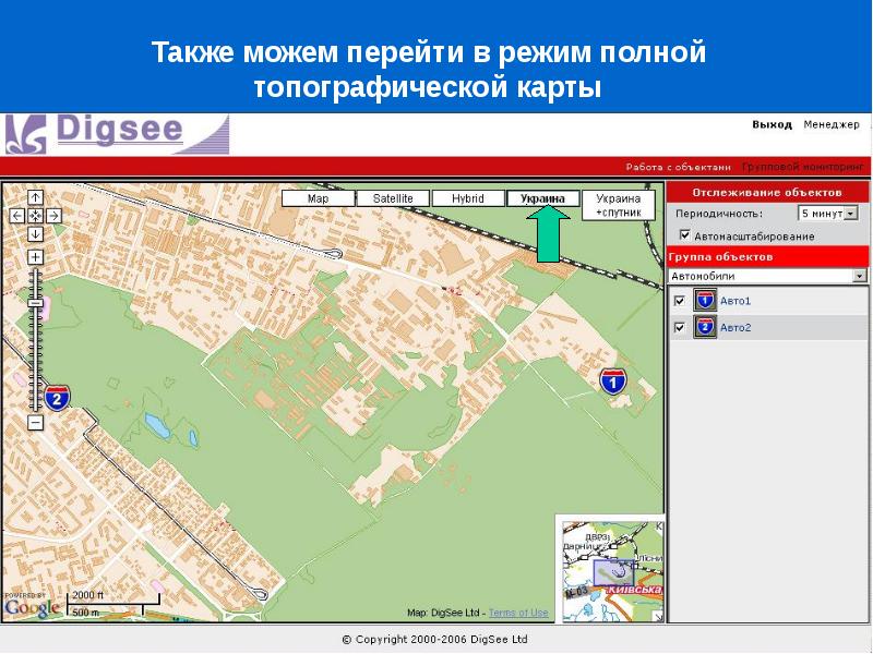 Карта автотранспорта коломна