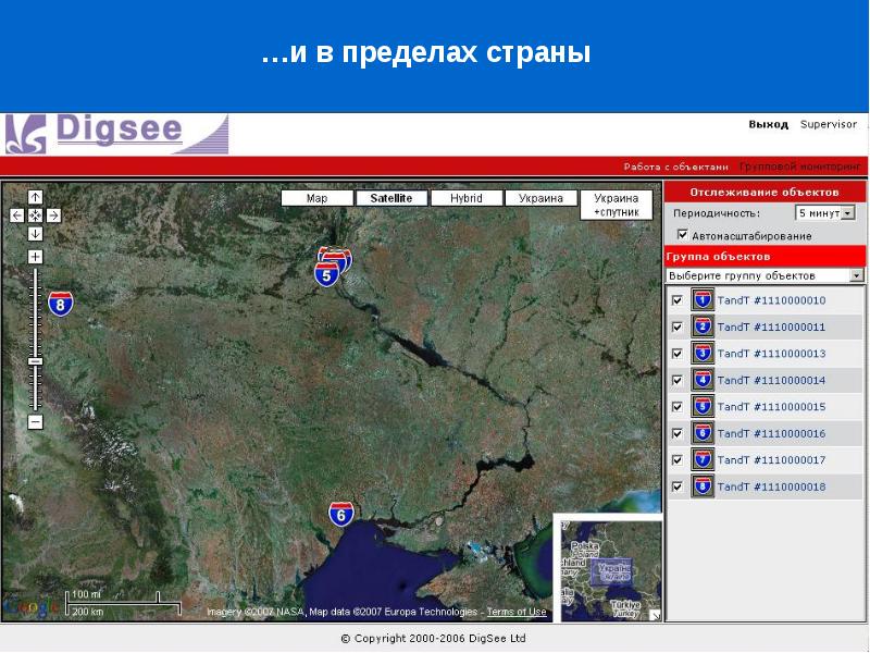 Украины со спутника в реальном. Карта лесов Украины на спутнике. Карта Украины со спутника. Карта Украины спутниковая реальная.