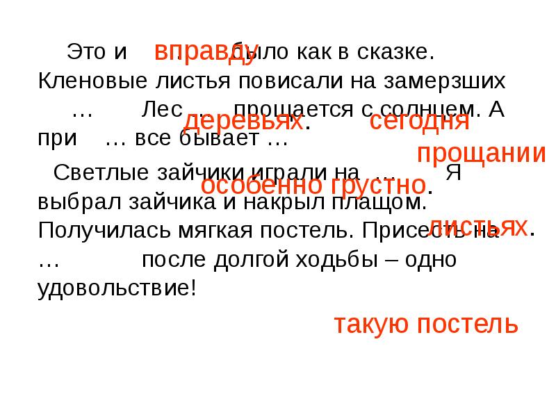 Новый Год Пахнет Мандаринками Скачать Новый Год Пахнет Мандаринками Скачать