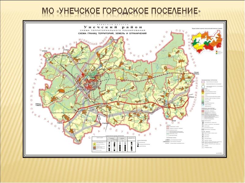 Карта брянской области унечского района брянской области