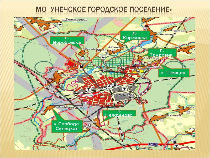 Карта брянской области унечского района брянской области