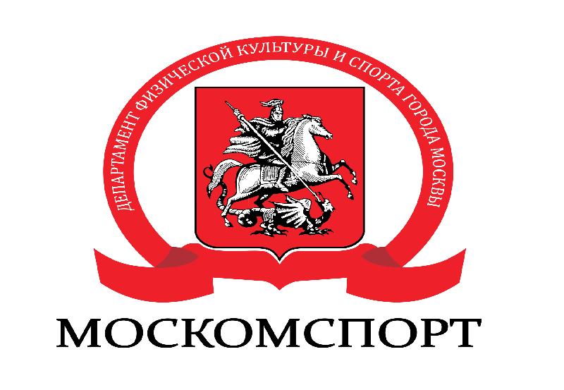 Департамент культуры города москвы. Департамент спорта города Москвы эмблема. Департамент физической культуры и спорта города Москвы. Москомспорт.