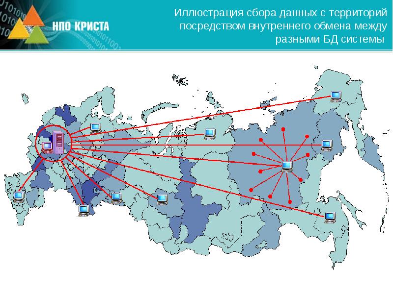 Профсоюзная карта пермь