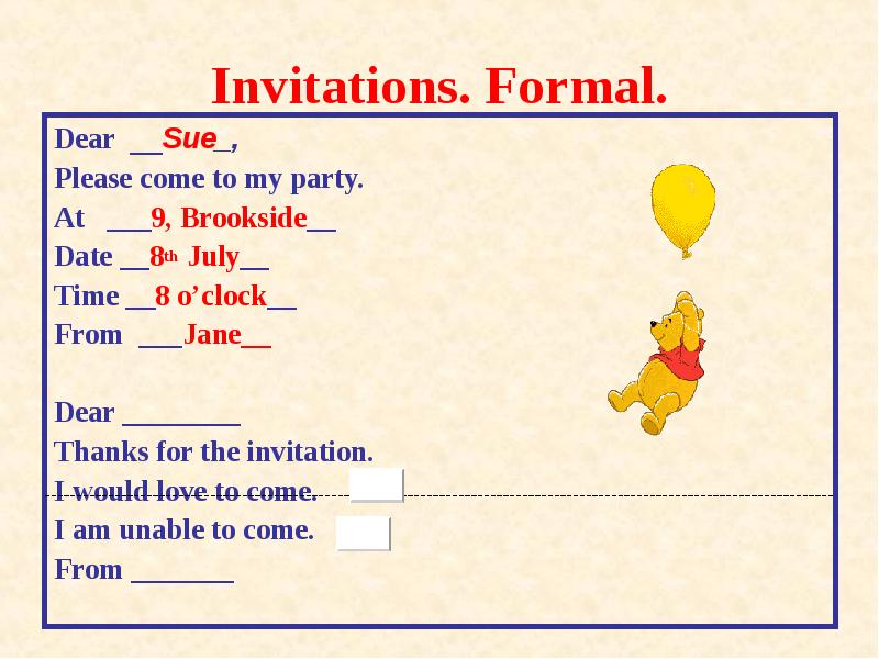 I to the party to invite