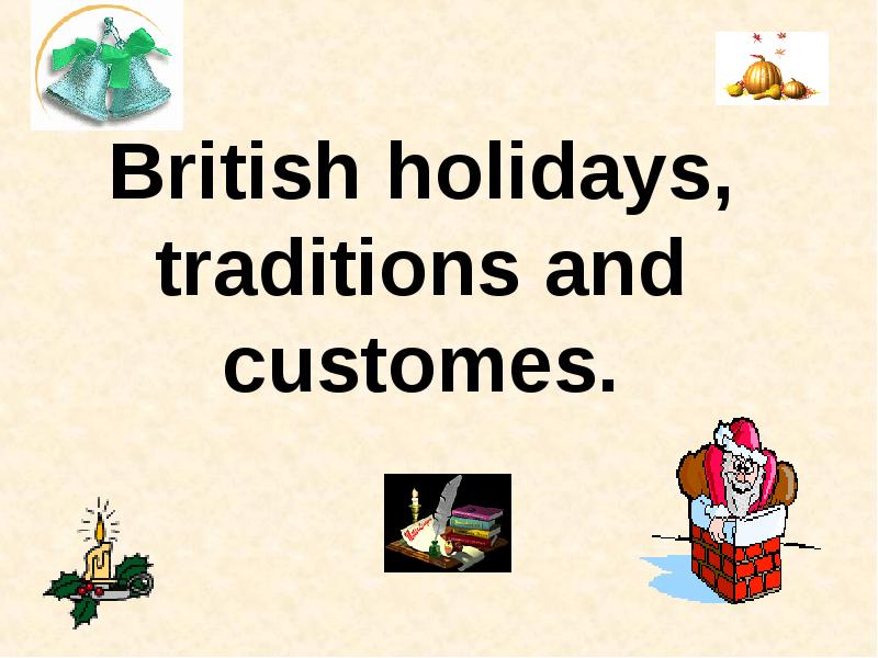 British holidays презентация