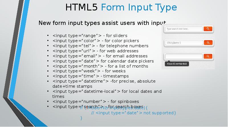 Input examples