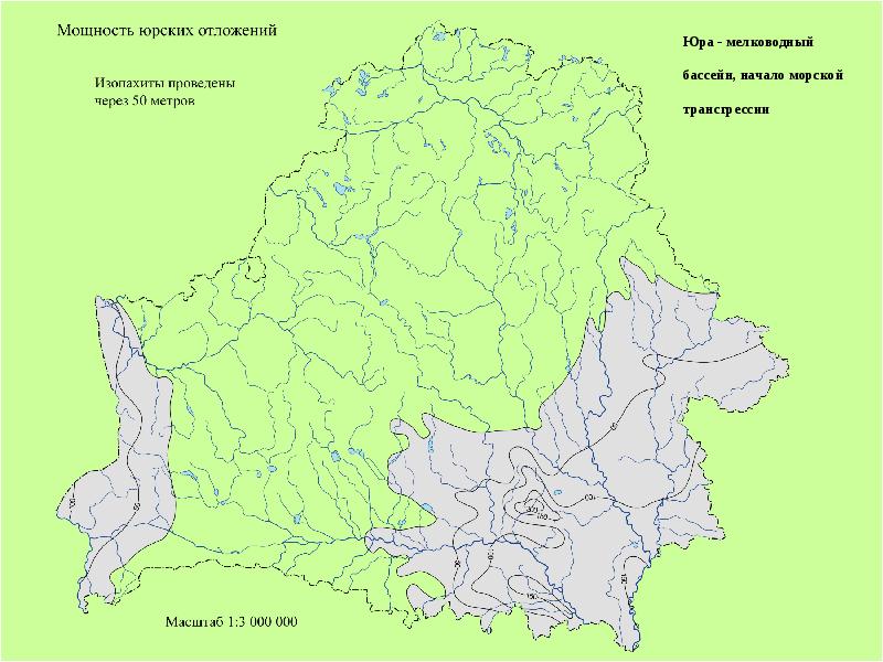 Геологическая карта беларуси