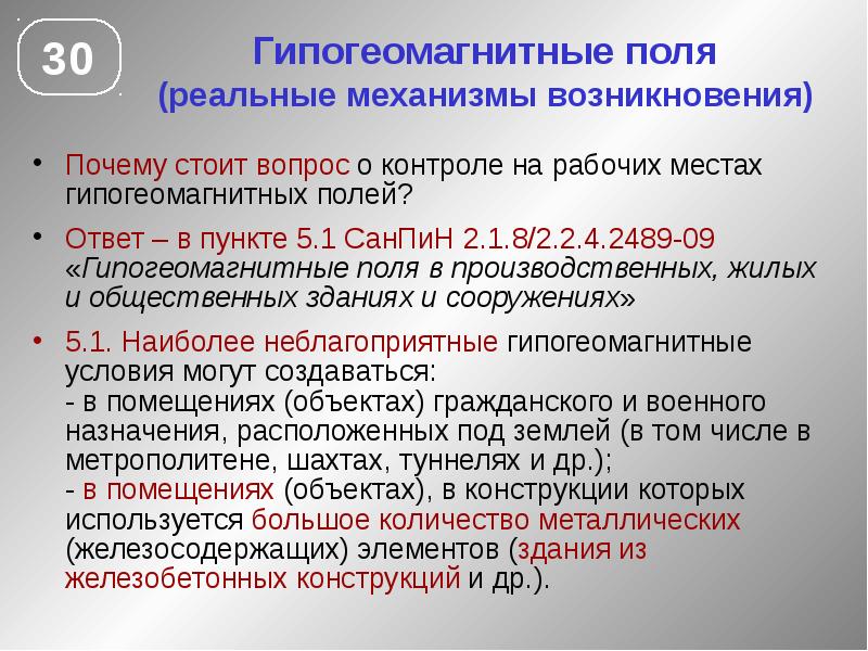 механизм. реальные механизмы. шестерни для часовых механизмов. стимпанк механизмы. механизм часов.