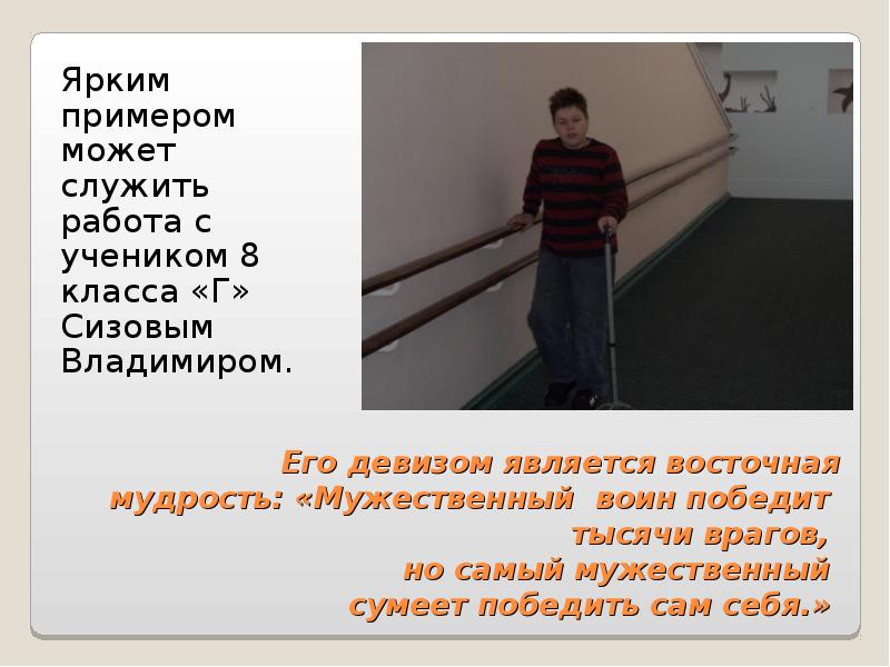 Примером тому может быть. Примером может служить.