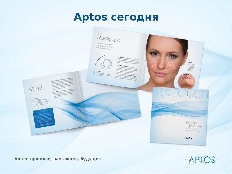 Купить Нити Аптос В Интернет Магазине Цена