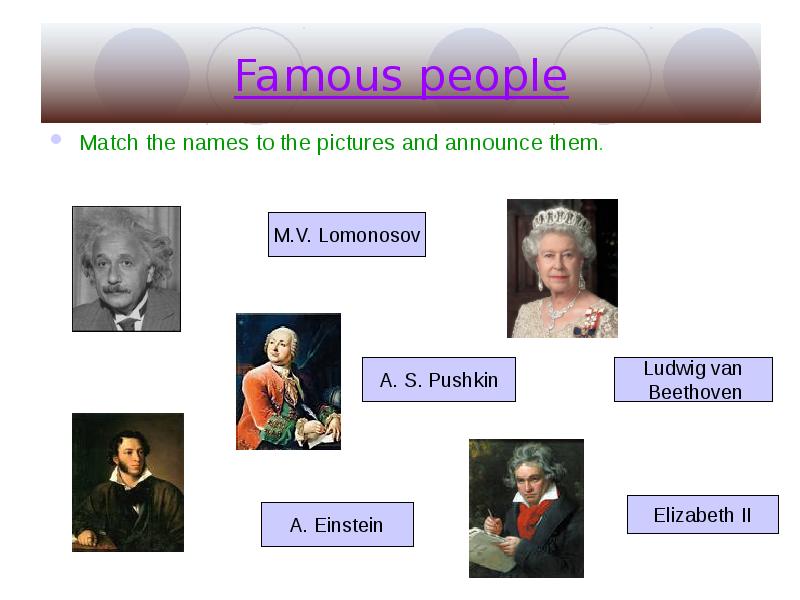 Match the people in the picture