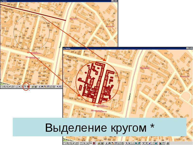 Управление по картографии москва. Магазин картографии. Красивыыекарты картоведения титул. Зачем нужен автомасштабирование на карте. Cartography shop 4.1.