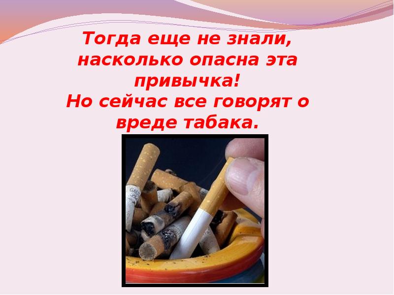 Цезий насколько опасен. Насколько опасен. Насколько опасен. Вредный компьютер. Какие изотопы наиболее опасны при попадании внутрь организма?.