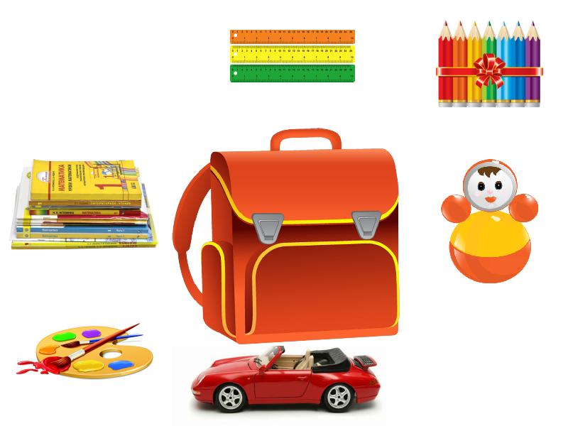 Набор школьника-первоклассника. Мой портфель моя игрушка. Собери портфель в школу. Мой портфель моя игрушка. Берестов кто живет в портфеле.