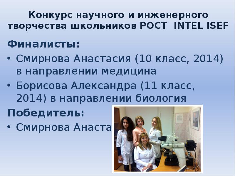 Презентация гуманитарного класса. Презентация гуманитарного класса