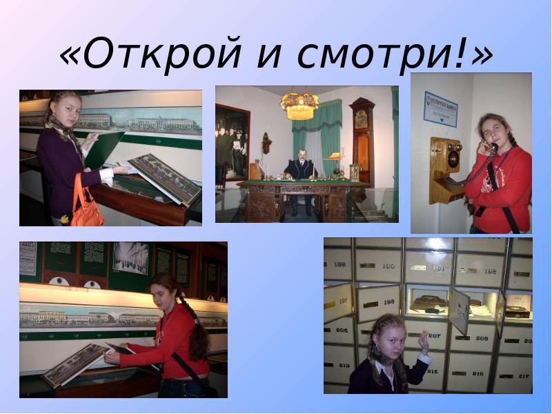 Работа спб культура. Работа спб культура