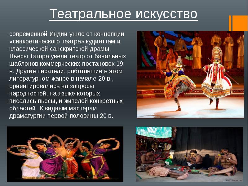 Культура xx века кратко