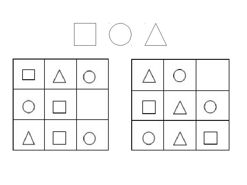 Заполни фигуры. Логический квадрат для дошкольников. Логические квадраты для дошколят. Дорисуй недостающую фигуру для старшей группы. Игровое упражнение дорисуй недостающую фигуру.