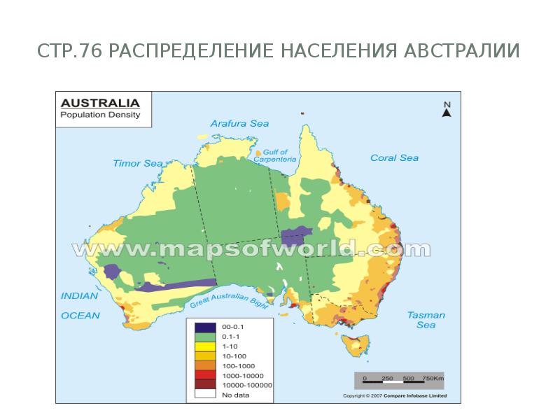 Карта населенности австралии