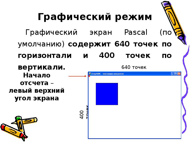  Foto 42