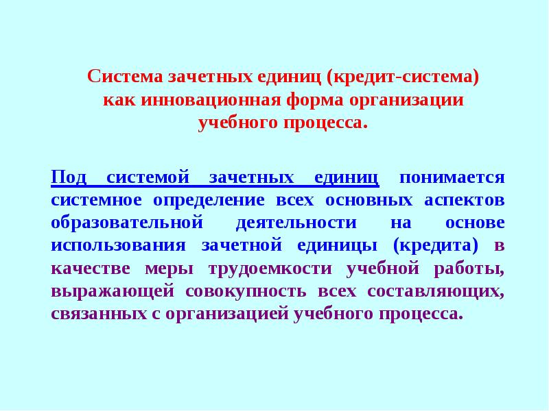 Проекты для студентов спо: найдено 87 изображений