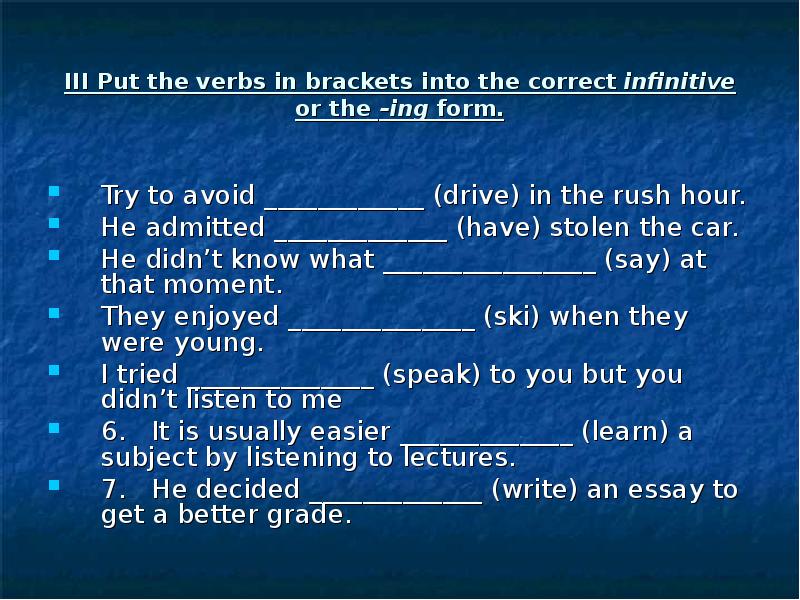 Choose the verb in brackets