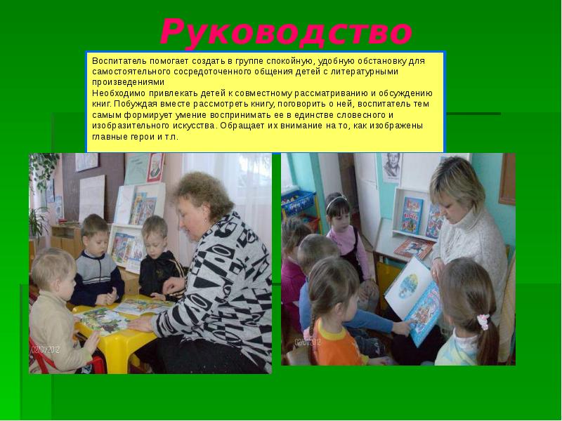 Словесных изобразительных. Словесных изобразительных