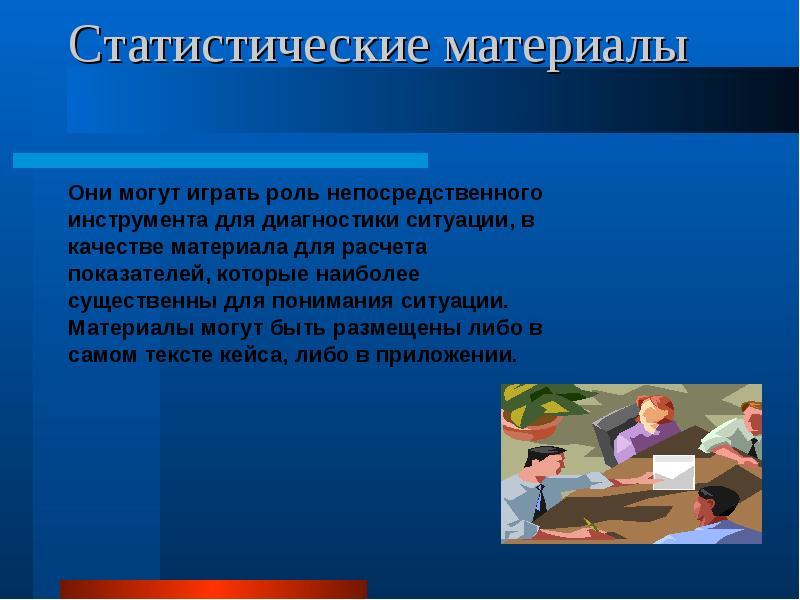 Кактназвать доп материал. Мелкопористая макроструктура. Виды материалов для одежды. Рыхлозернистая структура материала. Внимание контент содержит.