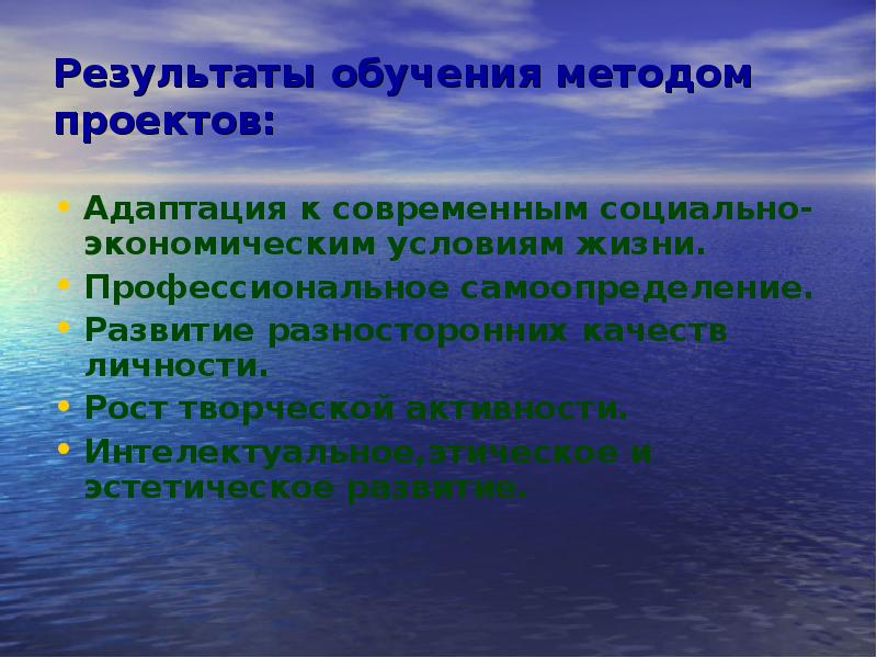 Доклад по индивидуальному проекту