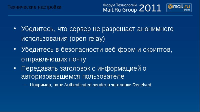 Заголовок пресс релиза. Заглавие текста. Название текста. Передать заголовок. Передать заголовок.