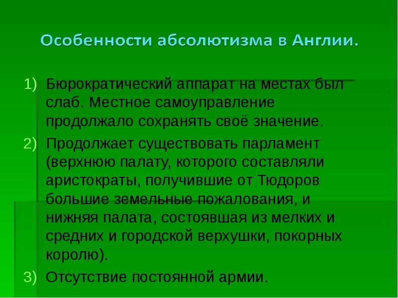 Установка и обновление программного обеспечения. Установка точки восстановления windows 10. Продолжить сохранять. Истерия это в психологии определение. Продолжить сохранять.