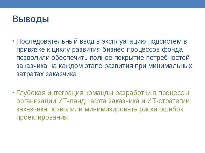 Термин натуральное число впервые употребил Римский ученый. Боэций натуральное число. Логическое обоснование математики. Атомарное значение в базе данных это.