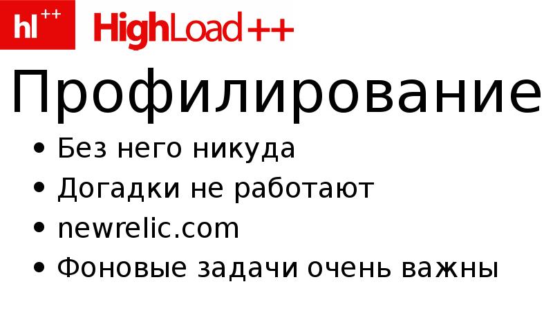 1000 запросов. 1000 запросов. 1000 запросов. 1000 запросов. 1000 запросов.
