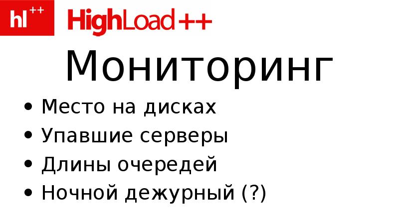 1000 запросов. 1000 запросов. 1000 запросов. 1000 запросов. 1000 запросов.