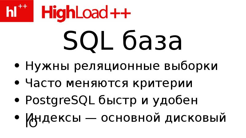 1000 запросов. Вложенные запросы в вордстате. 1000 запросов. Млн запись. Комбинации в вордстате.