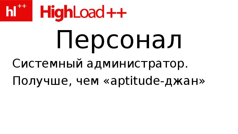1000 запросов. 1000 запросов. 1000 запросов. 1000 запросов. Banner 1000000.