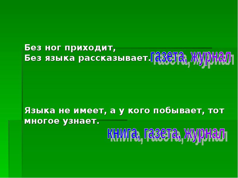 Протез голени. Человек без ног ходит на руках. Настя белковская. Isabelle weall. Прихожу без ног.
