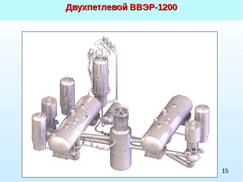 Ввэр 1200 схема