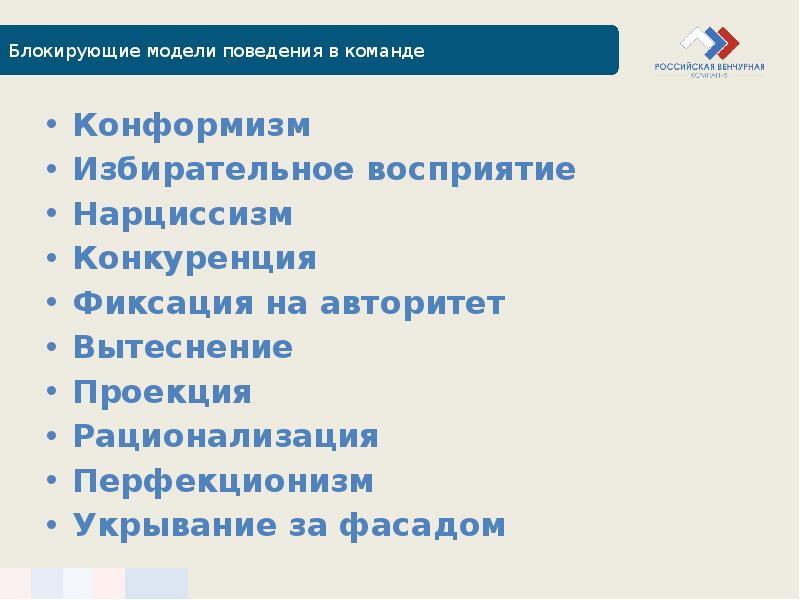 Доступ в интернет заблокирован. Макетирование дом на рельефе. Макет заблокирован. Ава заблокированного в вк 2022. Макет заблокирован.
