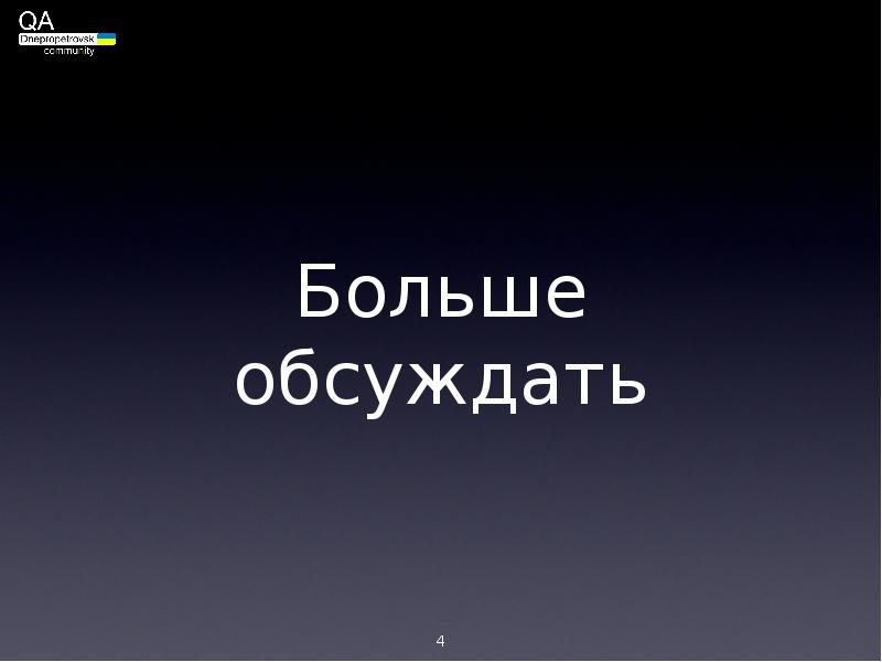 волк мем. больше не обсудить. девушка указывает. девушка показывает класс. больше не обсудить.