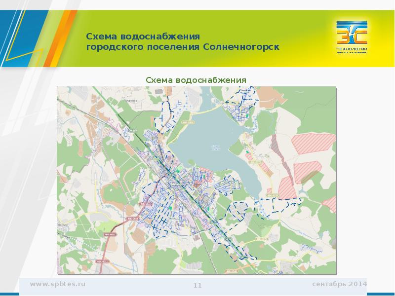 Погода карта онлайн солнечногорск