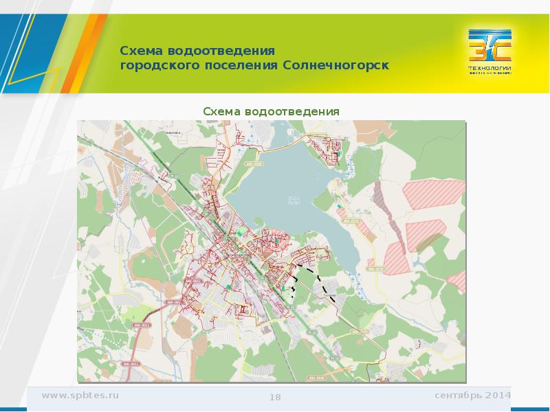 Городской округ солнечногорск карта