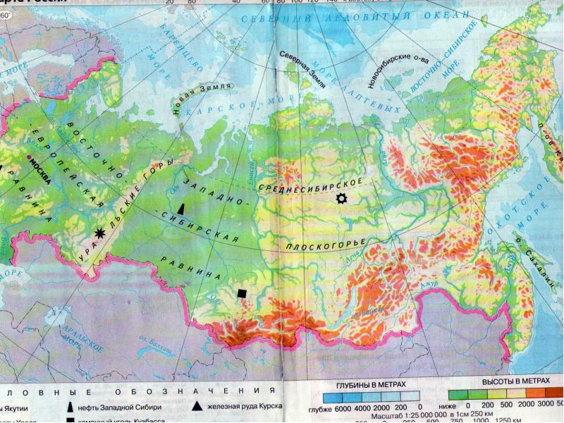 Природные зоны физической карты. Горные системы России на карте.