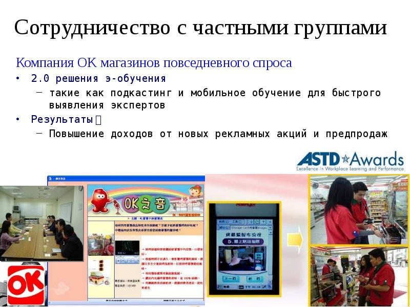 Процесс аналогово цифрового преобразования. Перевод с пдф в текст онлайн. Ут24 реле времени схема. Преобразующий электронный. Конвертировать пдф в текст ворд.