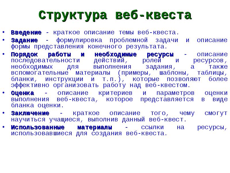 «краткое введение в науку о языке». философия краткое введение сер я книг. ушаков введение в языкознание. очень краткое введение. ушаков краткое введение в науку о языке книга.