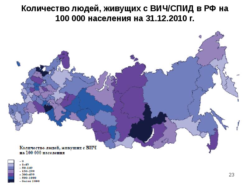 Сколько людей красноярском