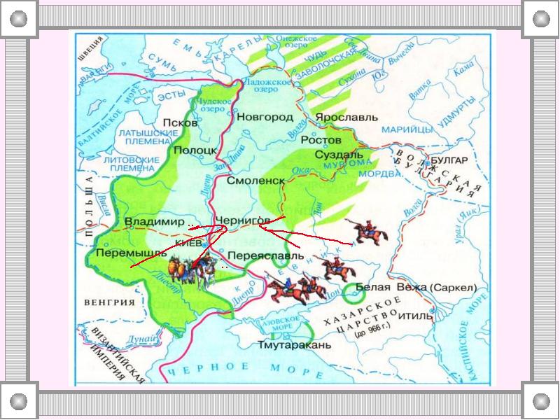 Карта древней руси окружающий мир 4 класс