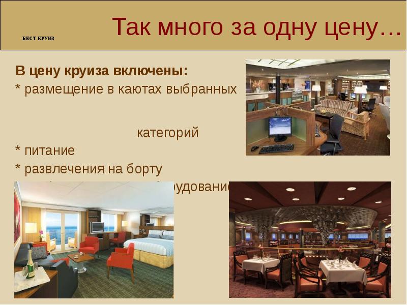 включаемый код от аскарон системс. как включить геолокацию на компьютере. как включить местоположение на компьютере. отключить местоположение. как включить геолокацию на компьютере windows 7.