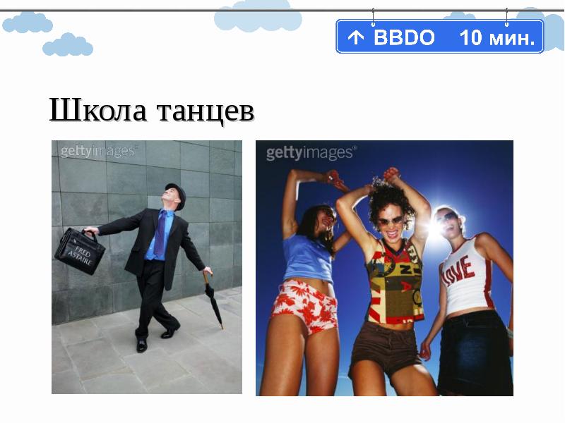 Последнее сообщение 3. Последнее сообщение 3
