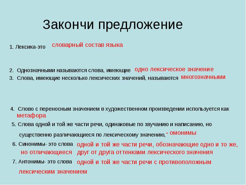 Что из перечисленного однозначно имеет смысл назвать проектом